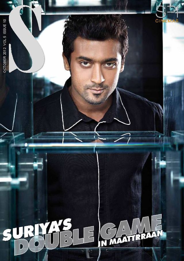 Magzter GOLDで無制限に